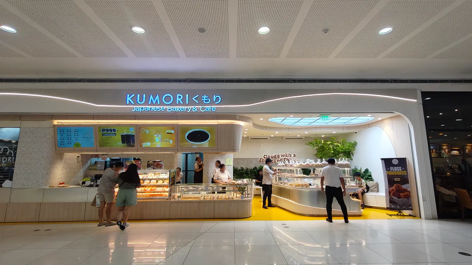 KUMORI JAPANESE BAKERY & CAFE in SM Mall of Asia